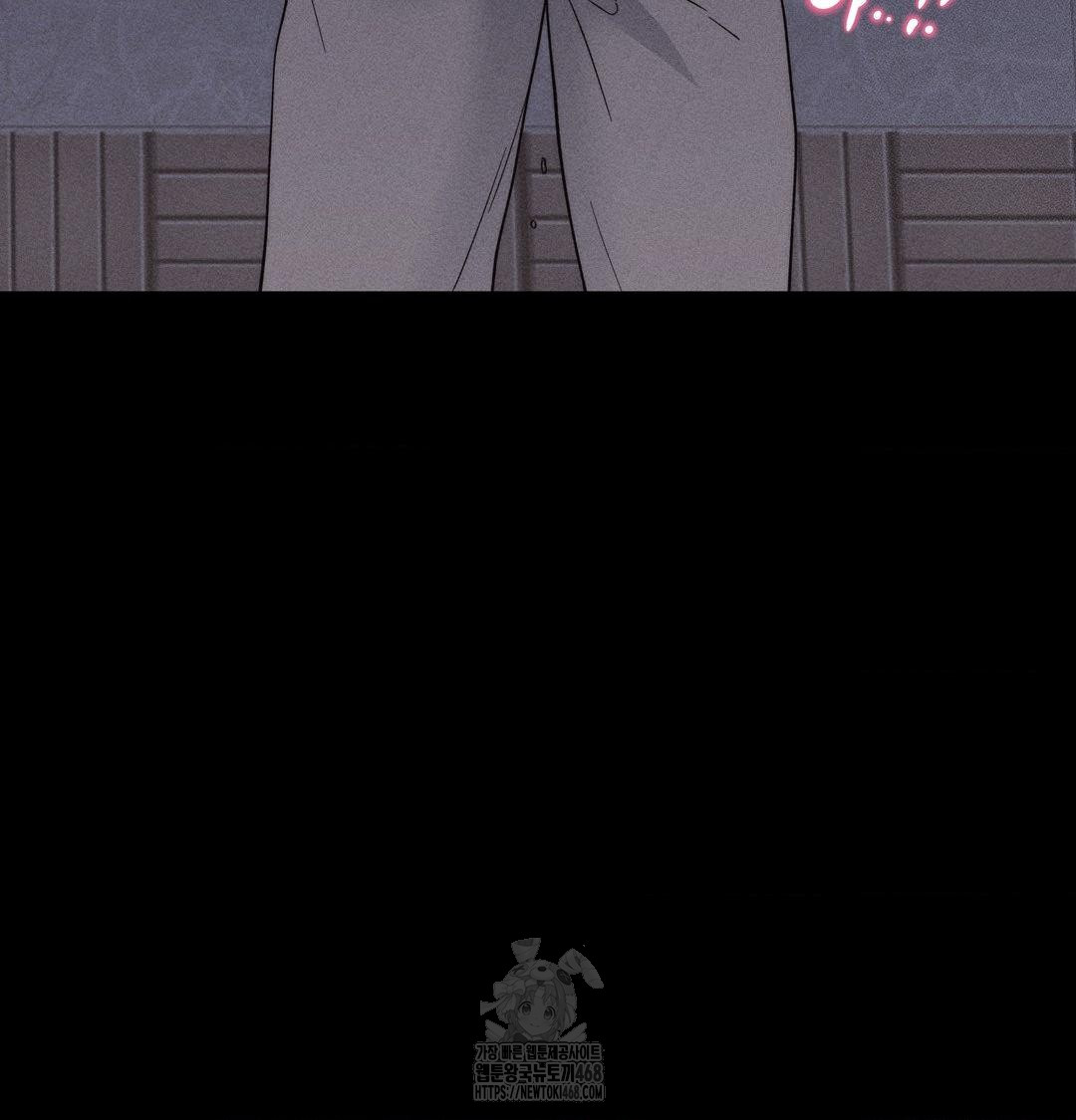 Happily Forever After Raw - Chapter 5 [photo 119] - MangaPorn