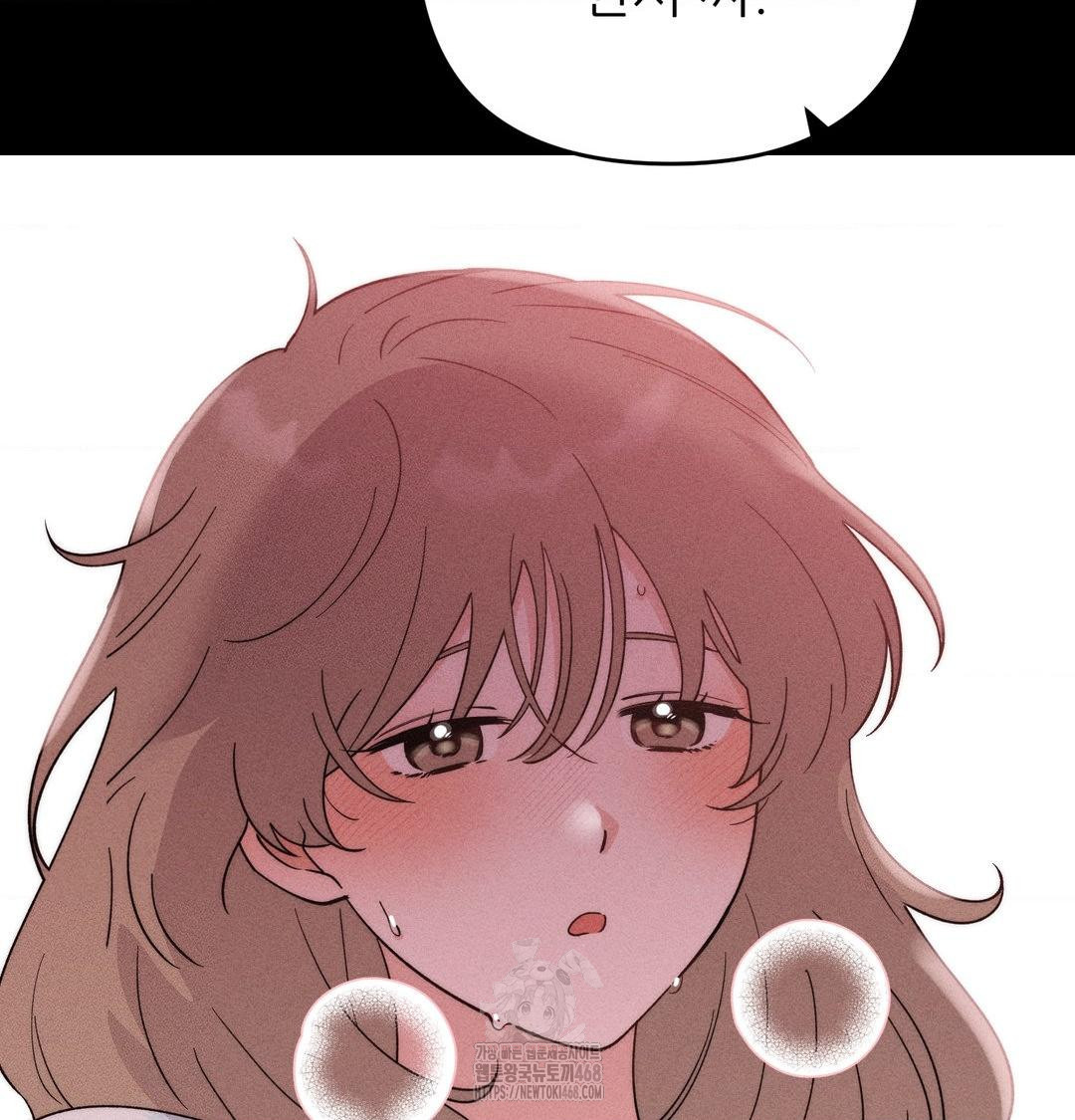 Happily Forever After Raw - Chapter 5 [photo 126] - MangaPorn