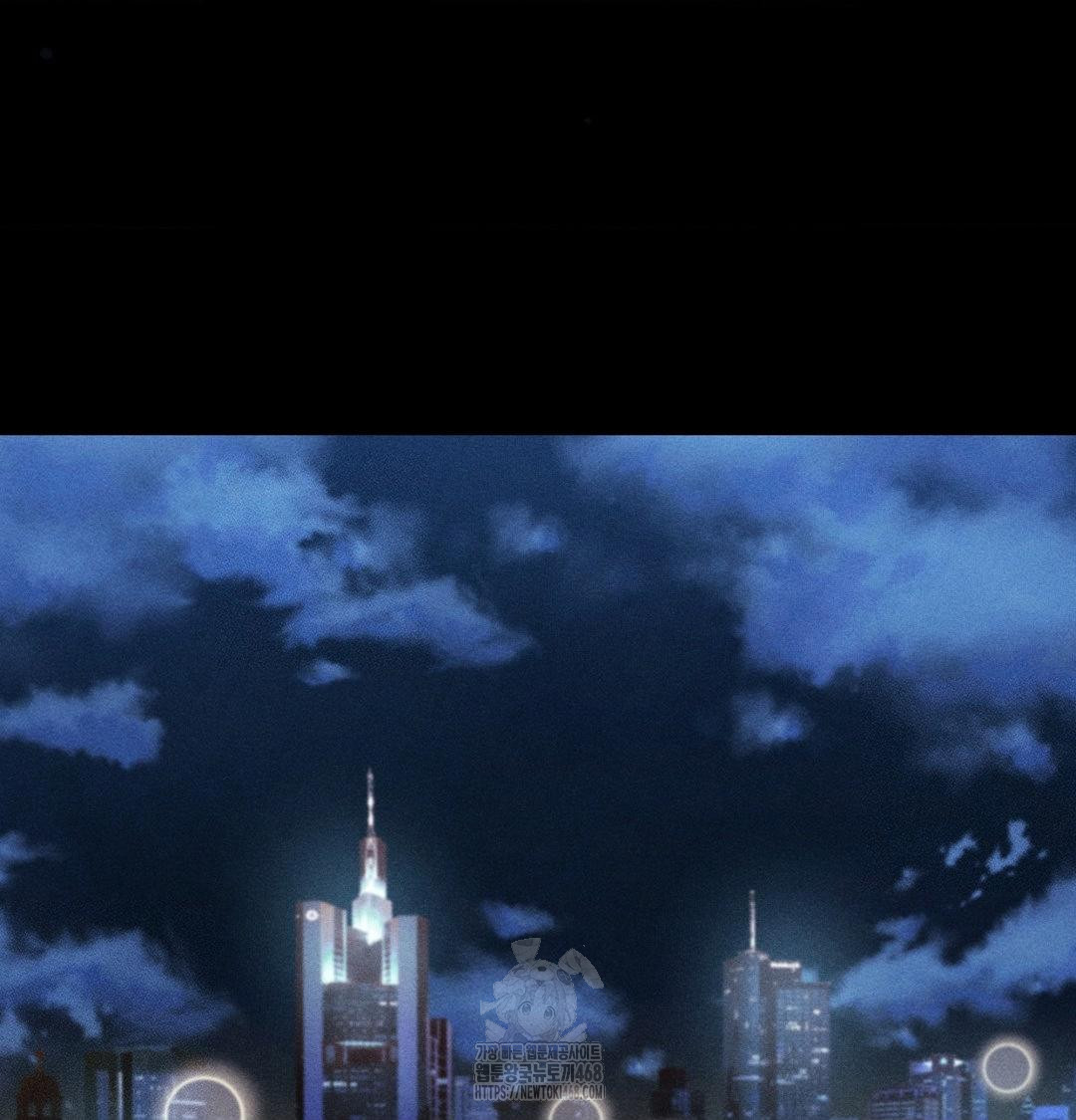 Happily Forever After Raw - Chapter 5 [photo 130] - MangaPorn