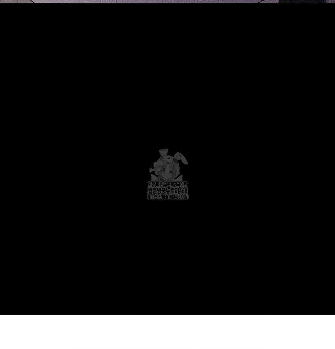 Happily Forever After Raw - Chapter 5 [photo 133] - MangaPorn