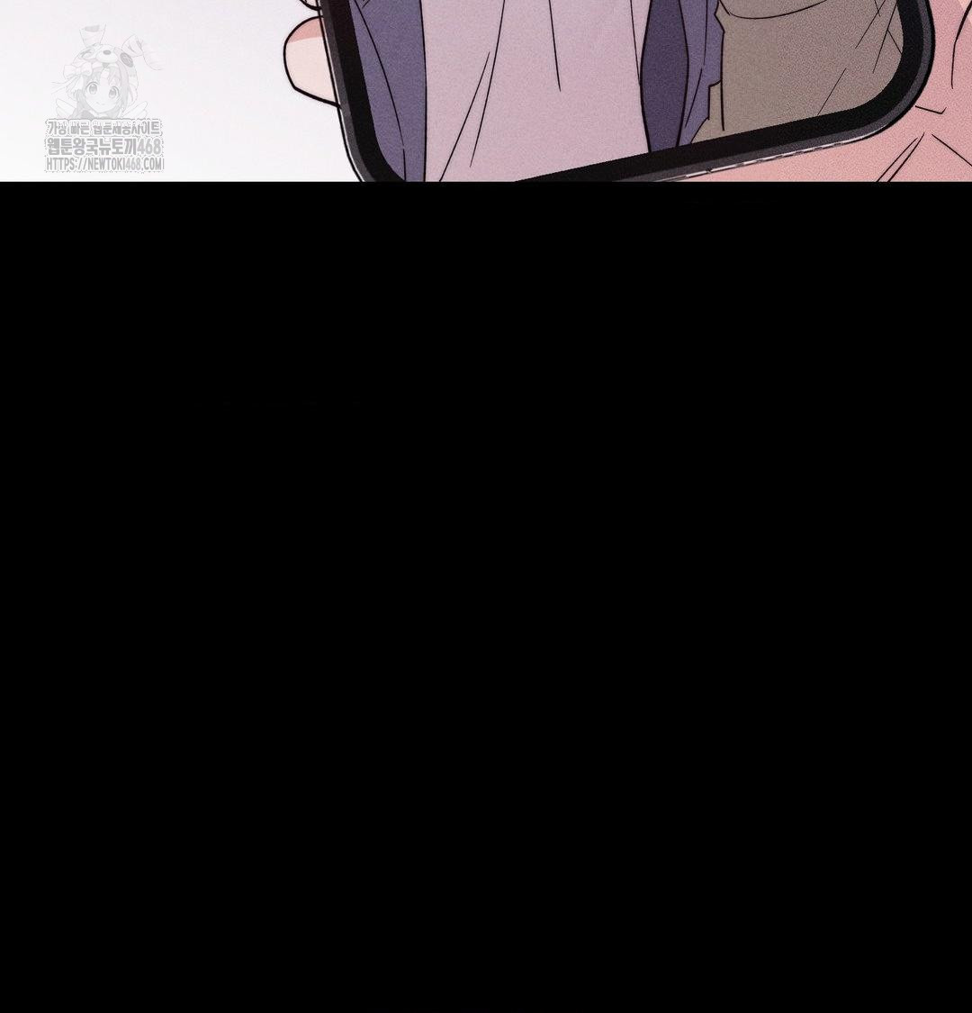 Happily Forever After Raw - Chapter 5 [photo 135] - MangaPorn