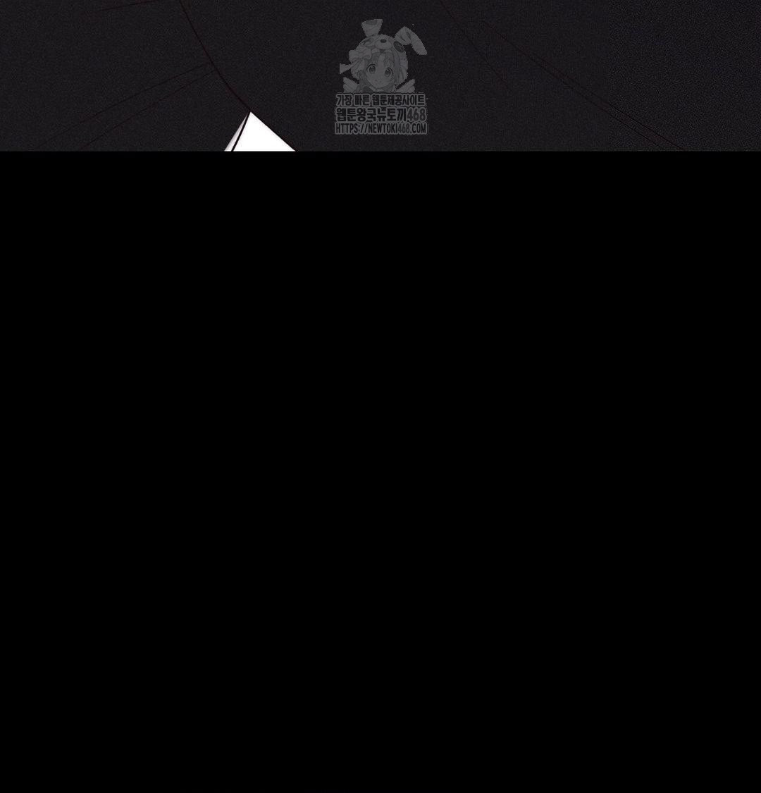 Happily Forever After Raw - Chapter 5 [photo 151] - MangaPorn