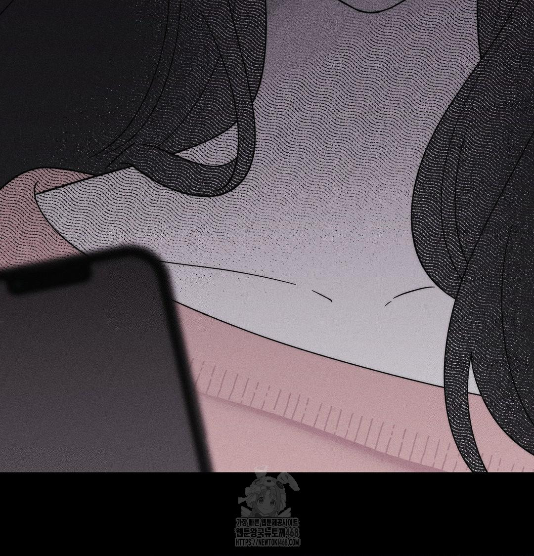 Happily Forever After Raw - Chapter 5 [photo 161] - MangaPorn