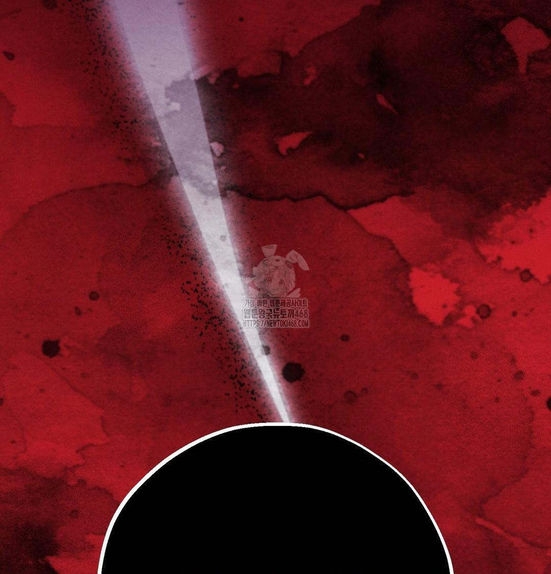 Happily Forever After Raw - Chapter 5 [photo 166] - MangaPorn