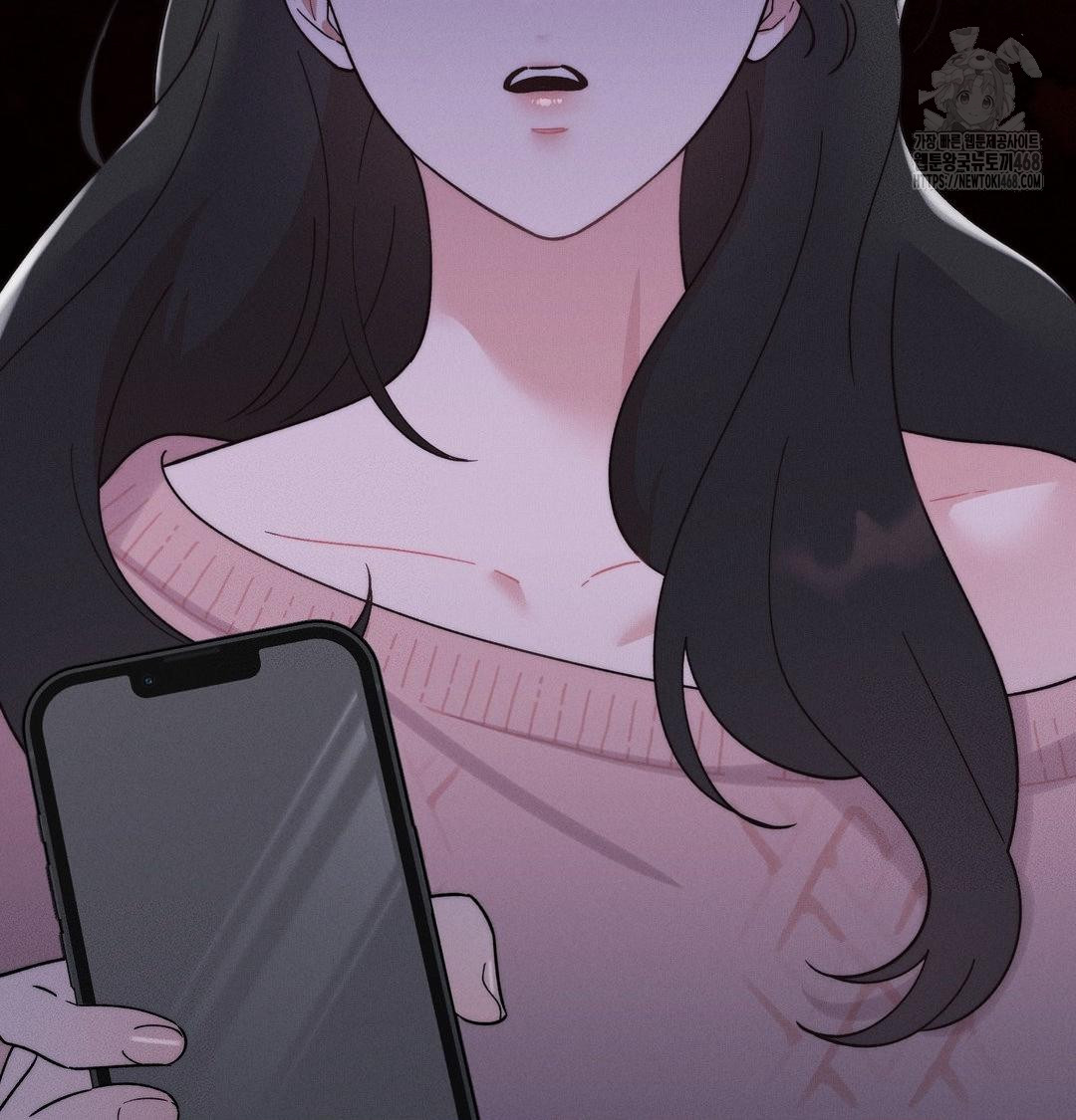 Happily Forever After Raw - Chapter 5 [photo 168] - MangaPorn