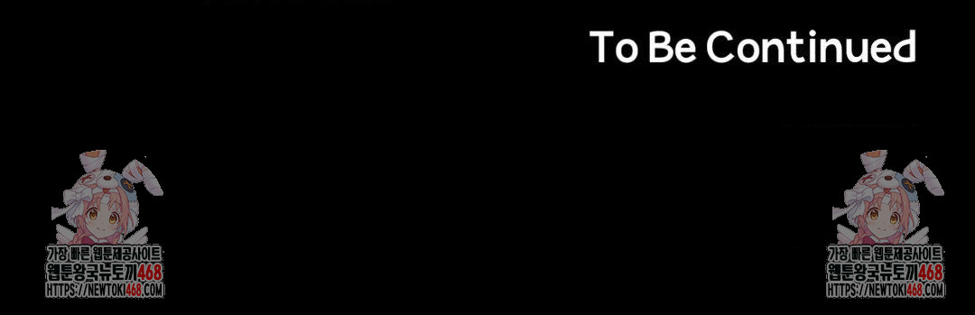 Happily Forever After Raw - Chapter 5 [photo 170] - MangaPorn