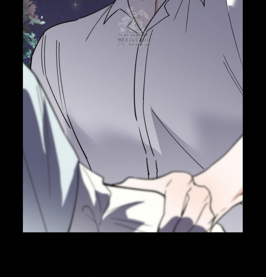 Happily Forever After Raw - Chapter 5 [photo 18] - MangaPorn