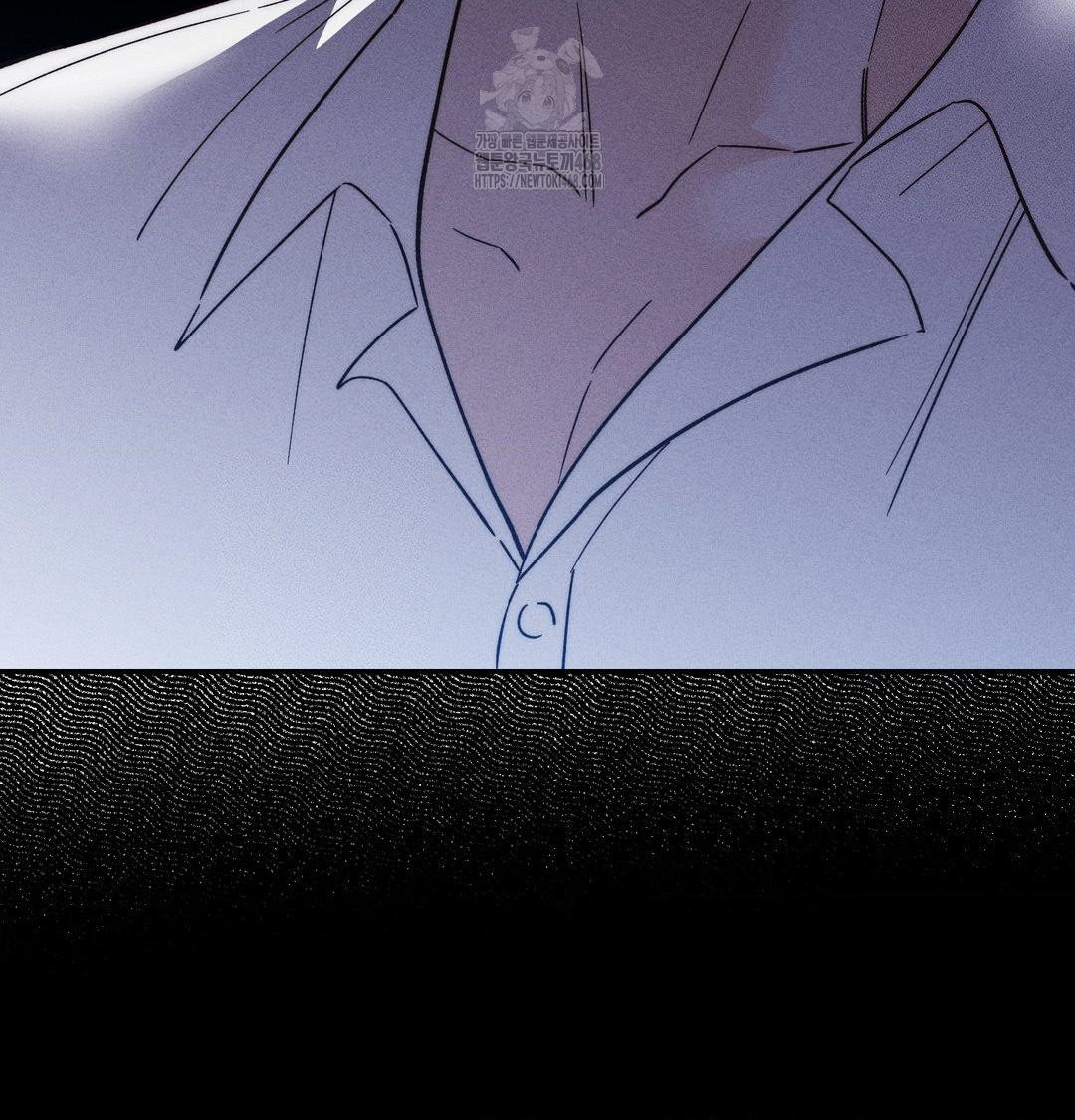 Happily Forever After Raw - Chapter 5 [photo 23] - MangaPorn