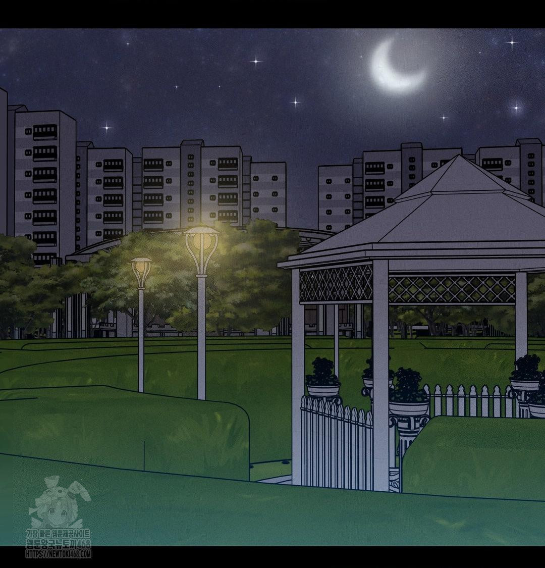 Happily Forever After Raw - Chapter 5 [photo 3] - MangaPorn