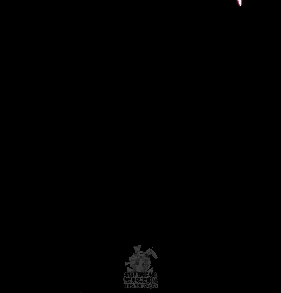 Happily Forever After Raw - Chapter 5 [photo 32] - MangaPorn