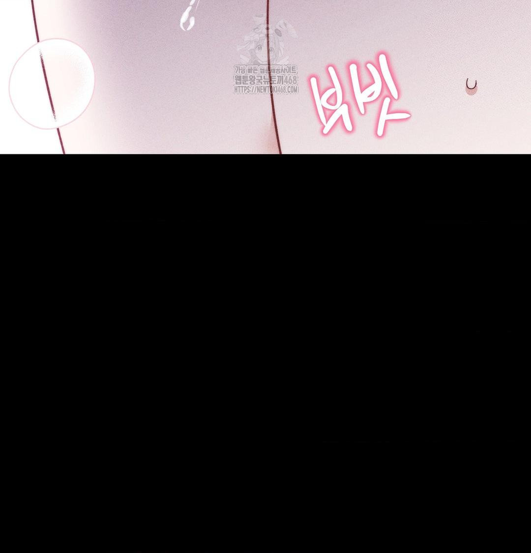 Happily Forever After Raw - Chapter 5 [photo 34] - MangaPorn