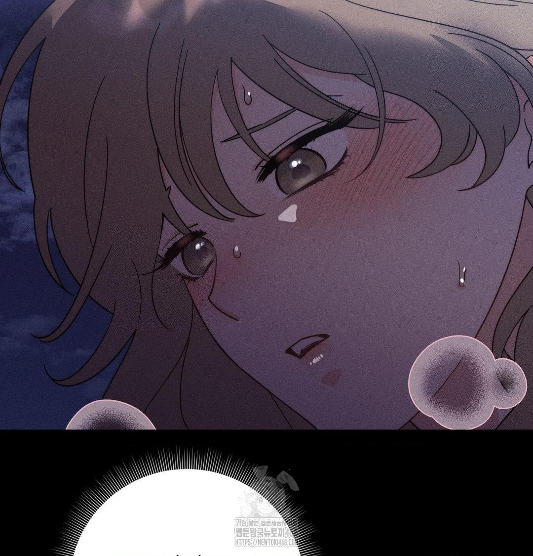 Happily Forever After Raw - Chapter 5 [photo 39] - MangaPorn