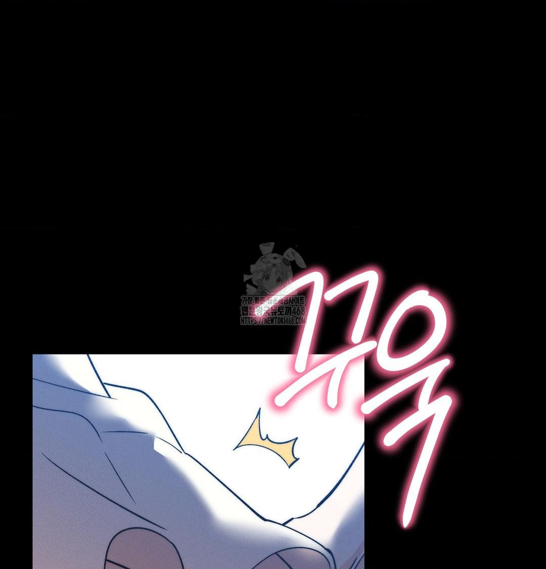 Happily Forever After Raw - Chapter 5 [photo 4] - MangaPorn