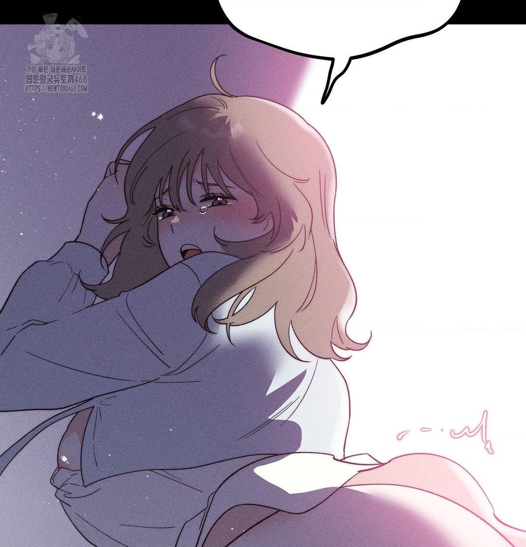 Happily Forever After Raw - Chapter 5 [photo 57] - MangaPorn