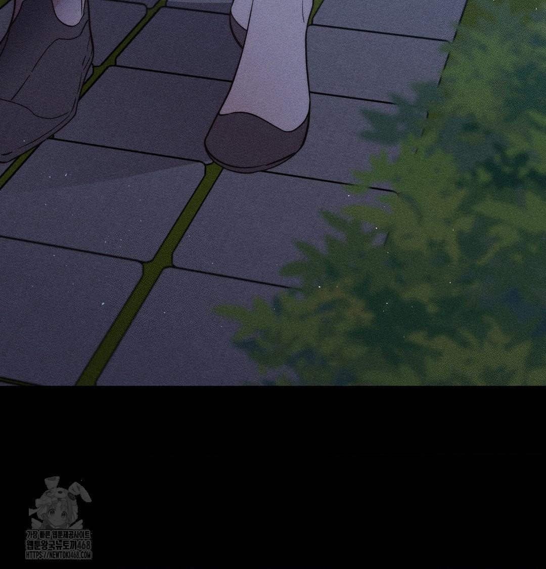 Happily Forever After Raw - Chapter 5 [photo 68] - MangaPorn