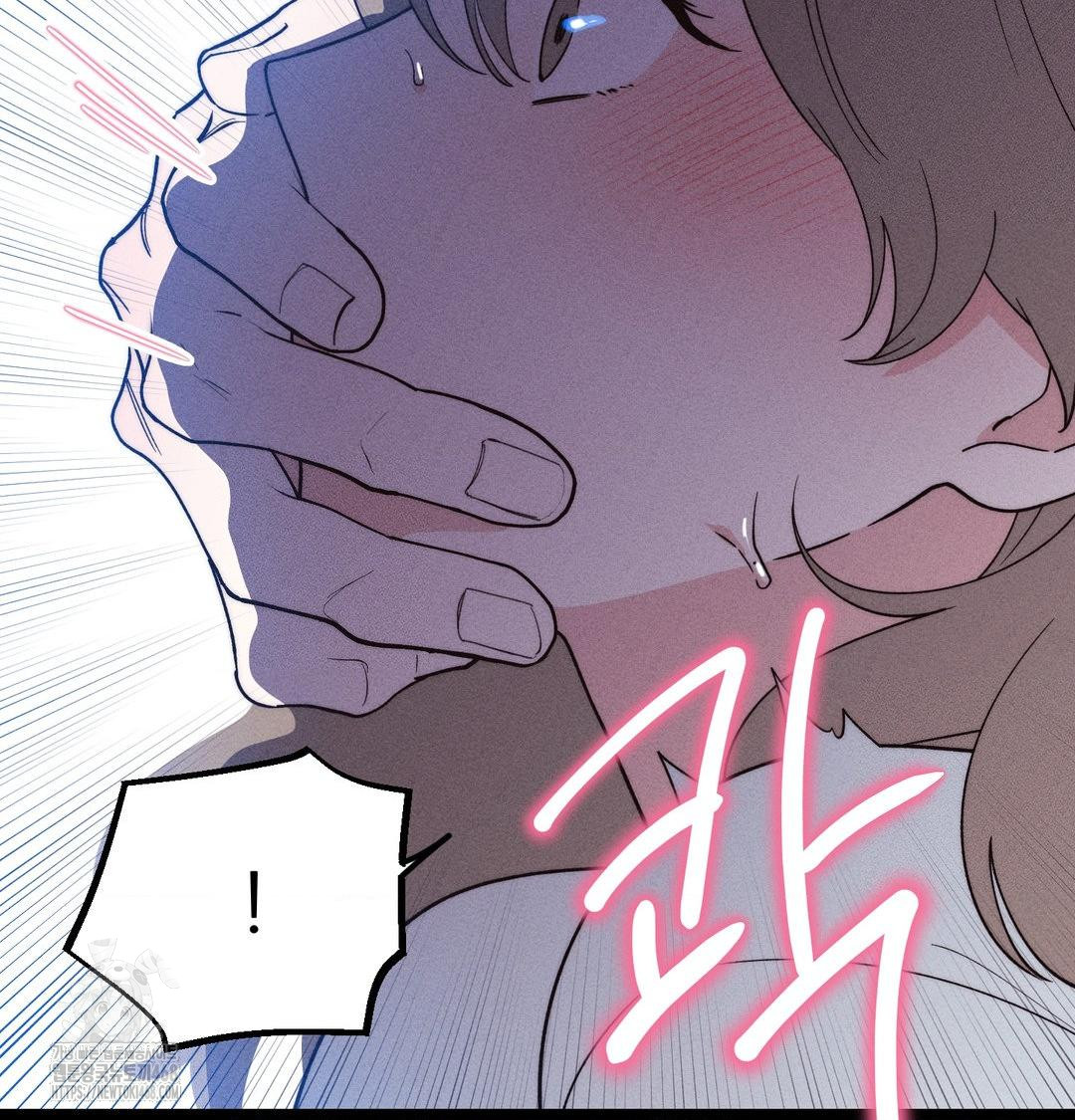 Happily Forever After Raw - Chapter 5 [photo 76] - MangaPorn