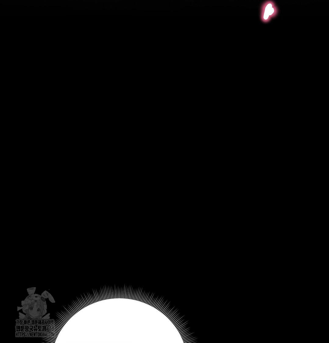 Happily Forever After Raw - Chapter 5 [photo 81] - MangaPorn