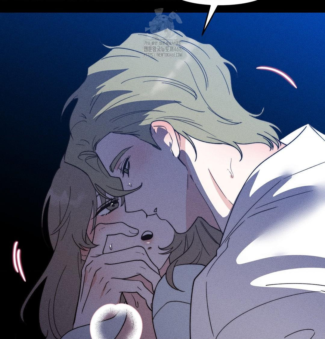 Happily Forever After Raw - Chapter 5 [photo 92] - MangaPorn