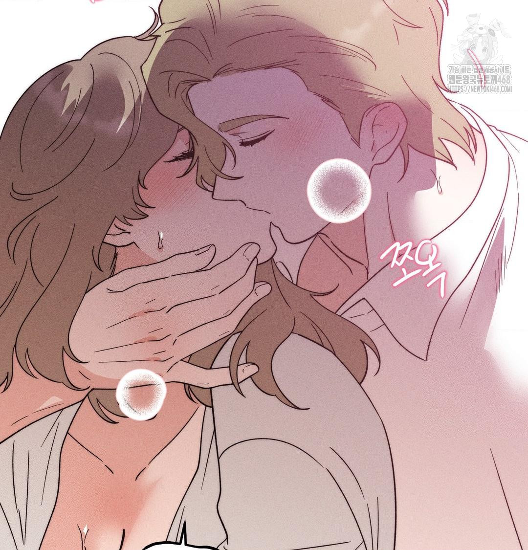 Happily Forever After Raw - Chapter 5 [photo 95] - MangaPorn