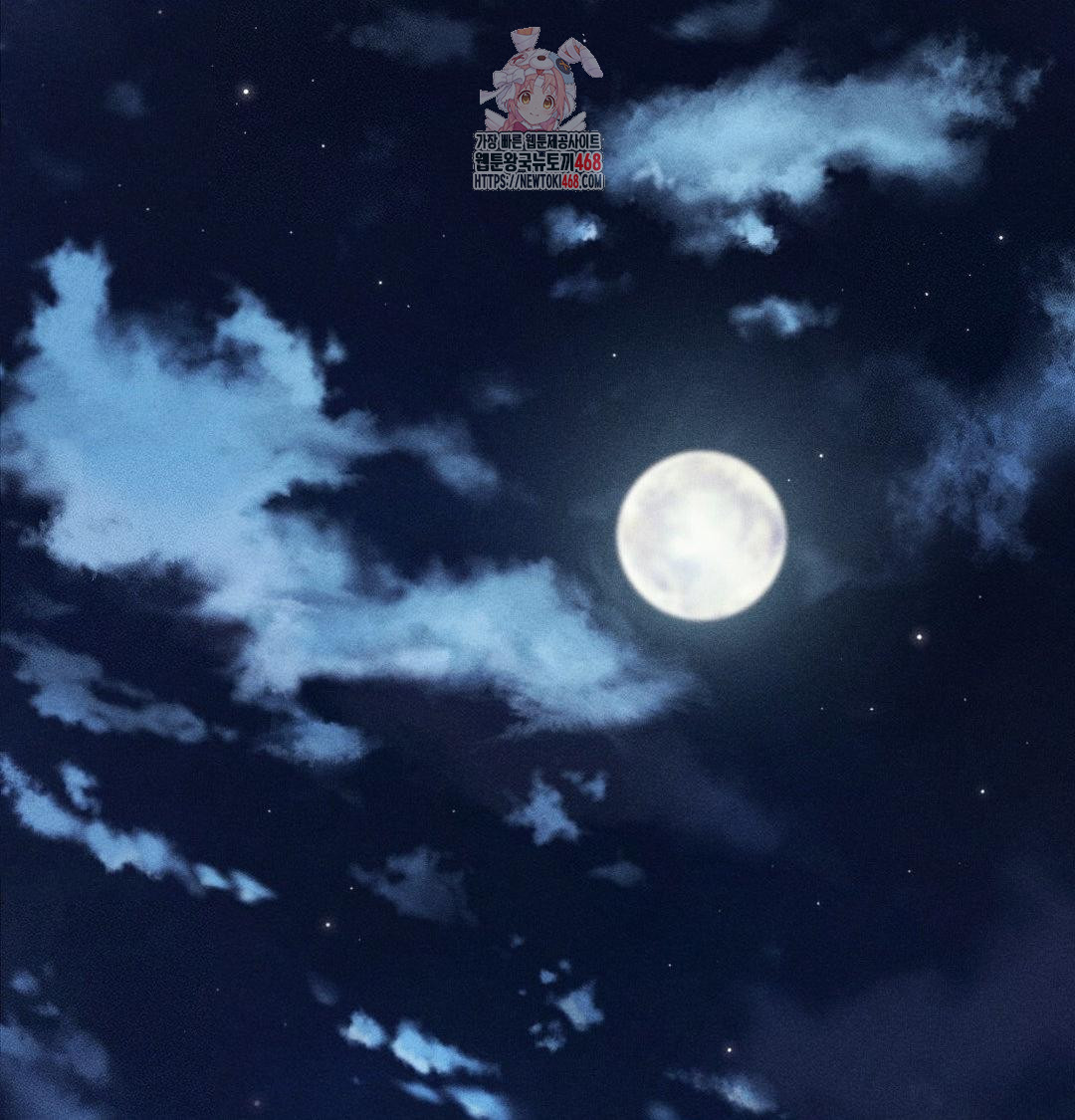 Happily Forever After Raw - Chapter 6 [photo 1] - MangaPorn