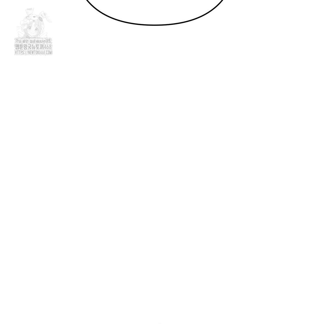 Happily Forever After Raw - Chapter 6 [photo 102] - MangaPorn