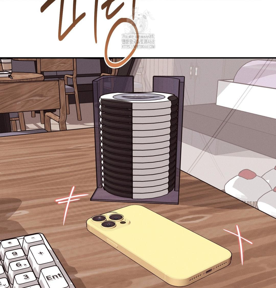 Happily Forever After Raw - Chapter 6 [photo 127] - MangaPorn