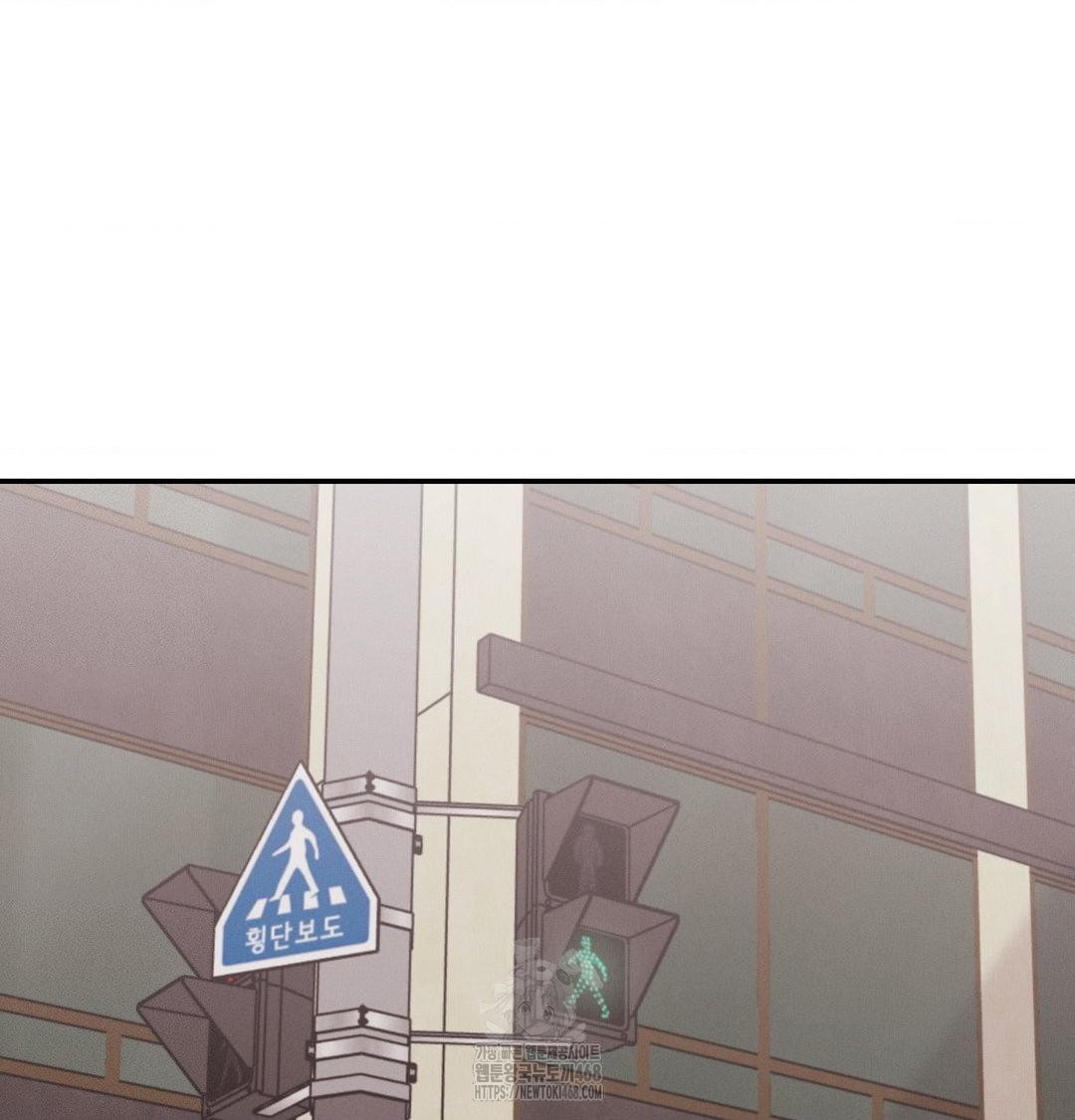 Happily Forever After Raw - Chapter 6 [photo 144] - MangaPorn