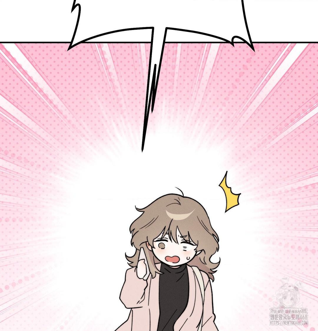 Happily Forever After Raw - Chapter 6 [photo 150] - MangaPorn