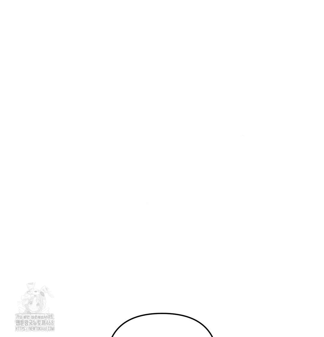 Happily Forever After Raw - Chapter 6 [photo 156] - MangaPorn