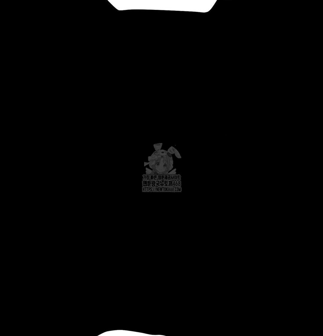 Happily Forever After Raw - Chapter 6 [photo 16] - MangaPorn