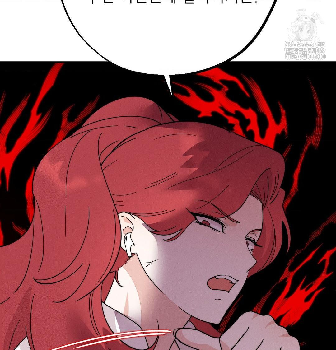 Happily Forever After Raw - Chapter 6 [photo 163] - MangaPorn