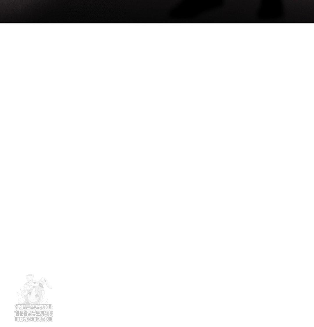 Happily Forever After Raw - Chapter 6 [photo 176] - MangaPorn