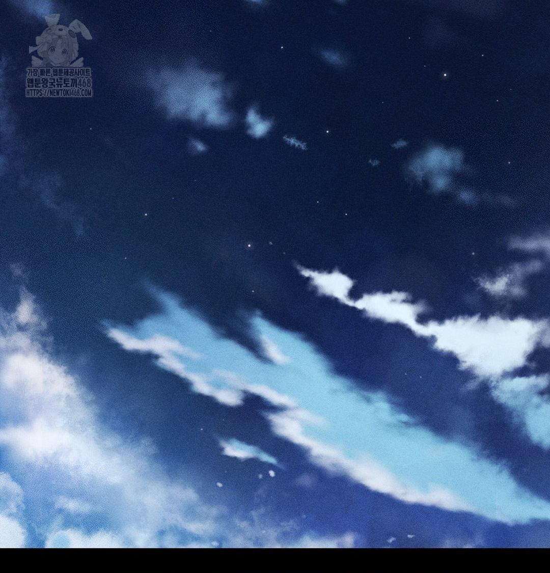 Happily Forever After Raw - Chapter 6 [photo 2] - MangaPorn