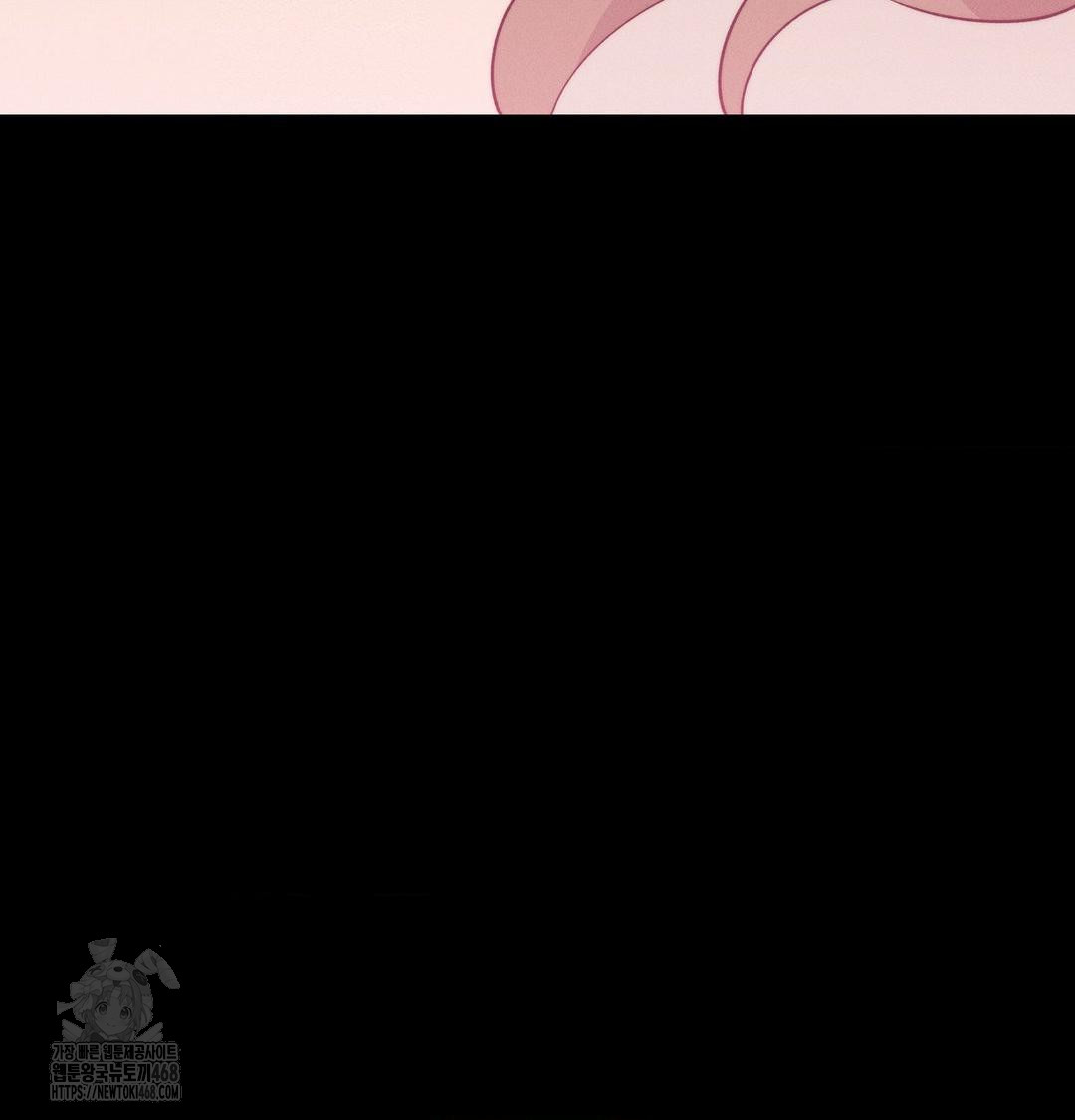 Happily Forever After Raw - Chapter 6 [photo 21] - MangaPorn