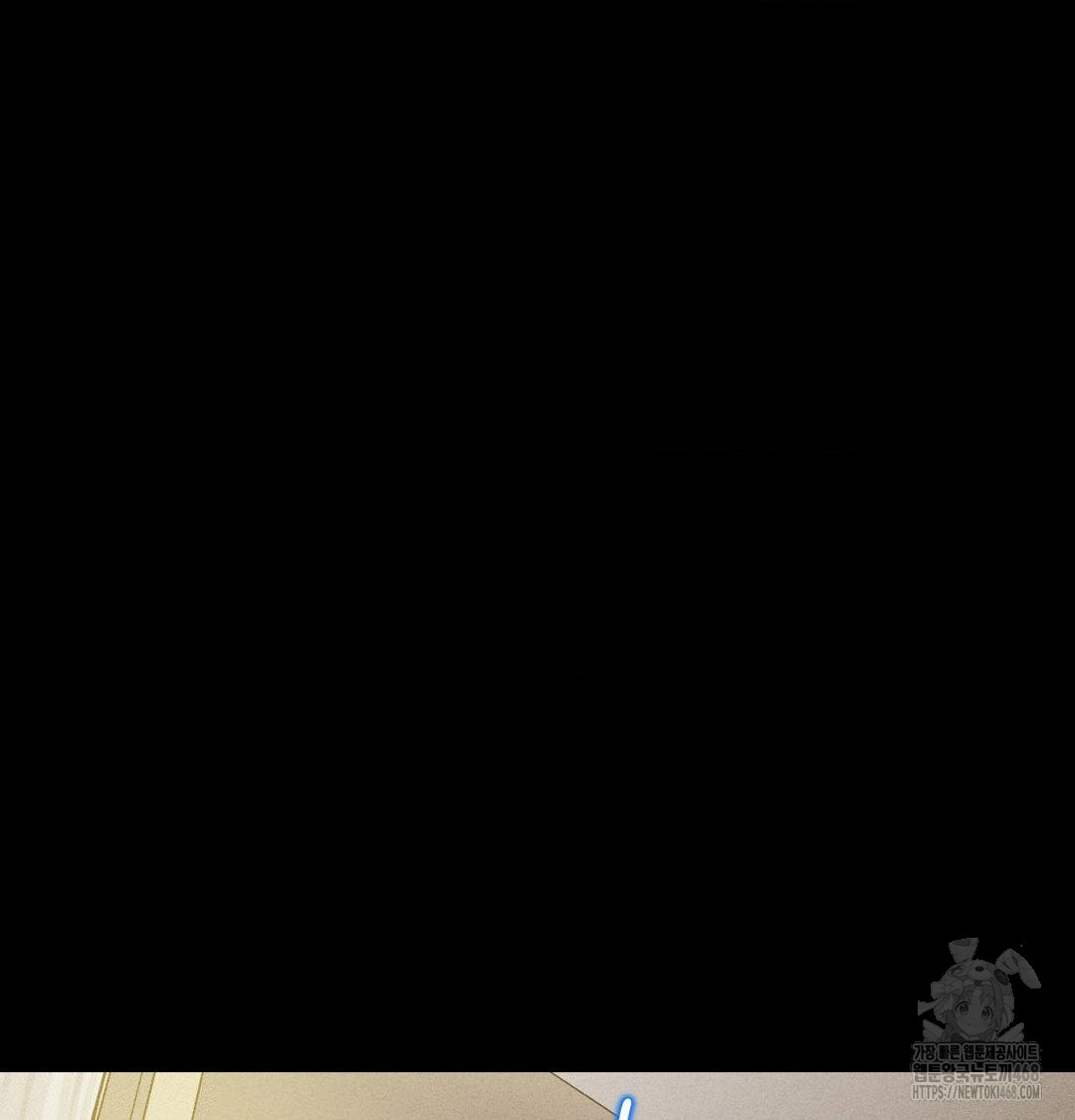 Happily Forever After Raw - Chapter 6 [photo 3] - MangaPorn