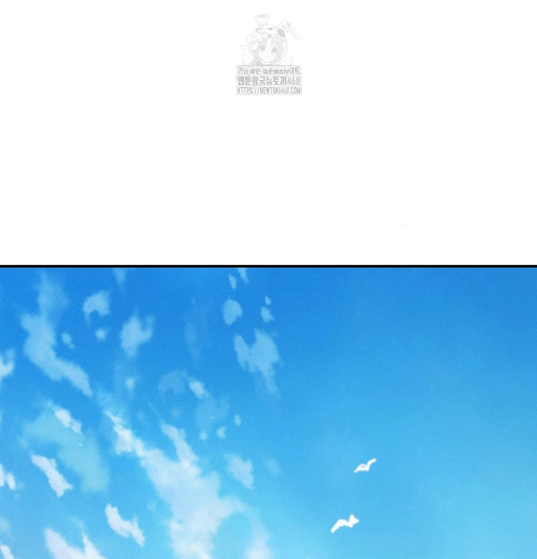 Happily Forever After Raw - Chapter 6 [photo 33] - MangaPorn