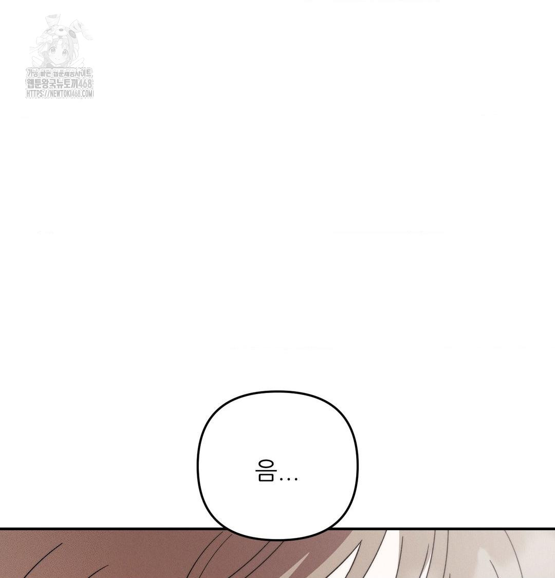 Happily Forever After Raw - Chapter 6 [photo 35] - MangaPorn