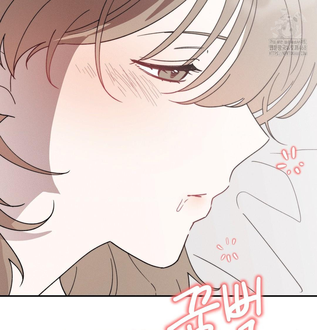 Happily Forever After Raw - Chapter 6 [photo 36] - MangaPorn