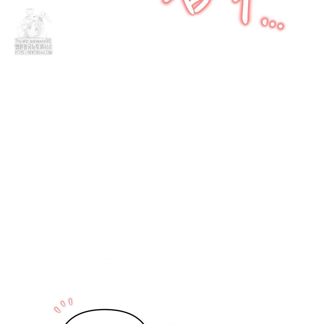 Happily Forever After Raw - Chapter 6 [photo 37] - MangaPorn