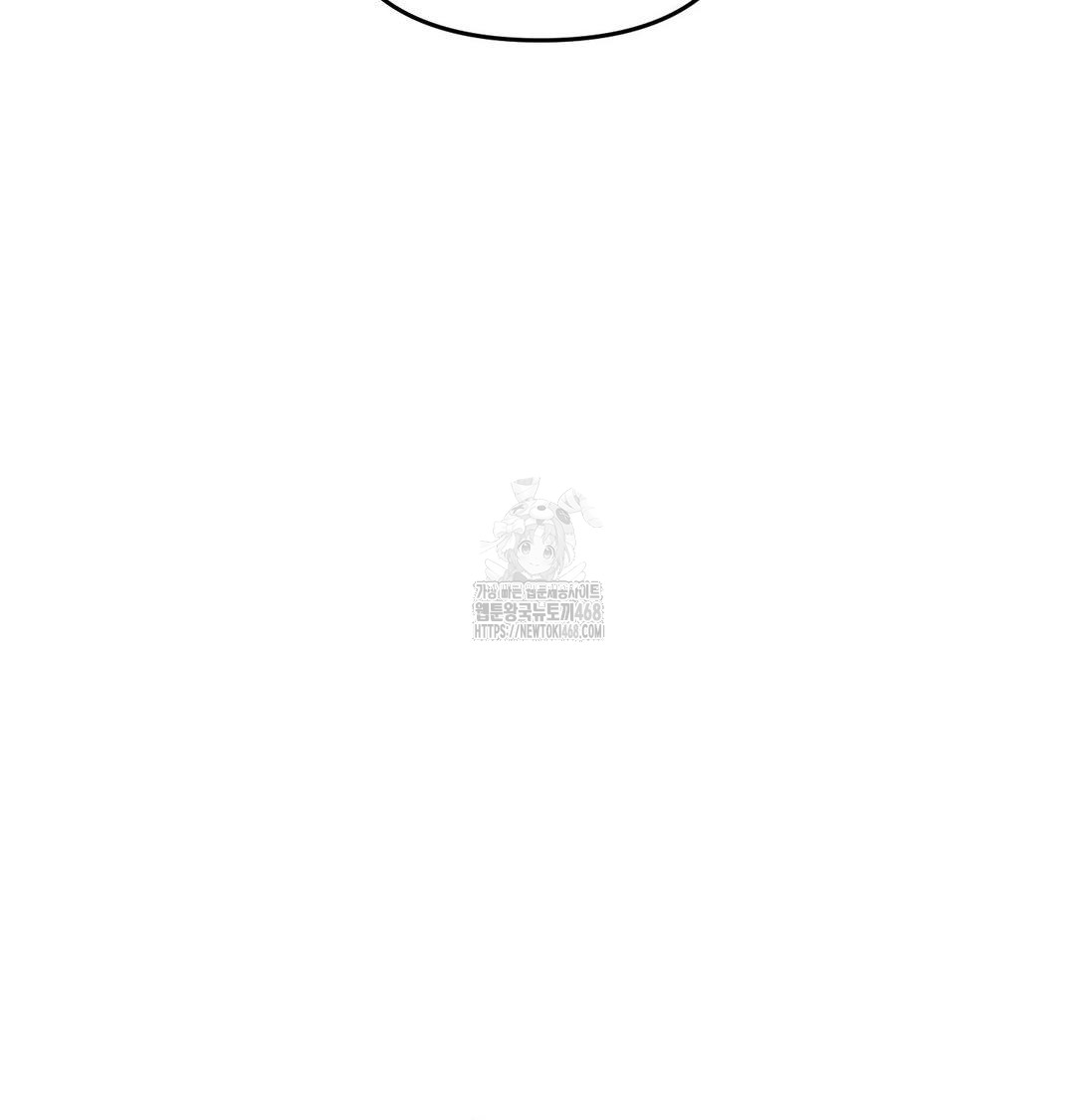 Happily Forever After Raw - Chapter 6 [photo 60] - MangaPorn