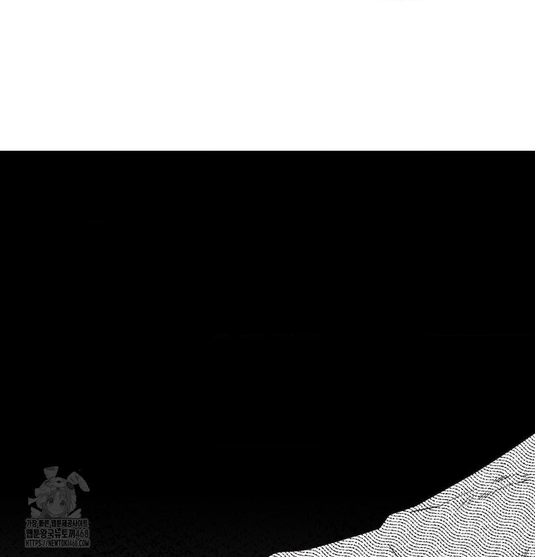 Happily Forever After Raw - Chapter 6 [photo 69] - MangaPorn