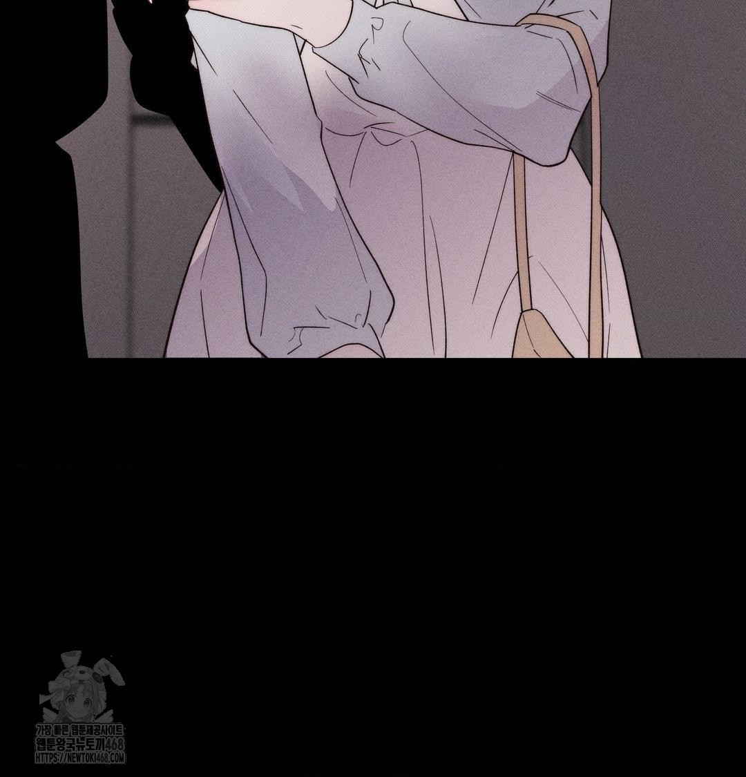 Happily Forever After Raw - Chapter 6 [photo 7] - MangaPorn