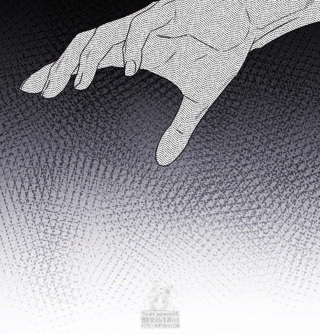 Happily Forever After Raw - Chapter 6 [photo 70] - MangaPorn