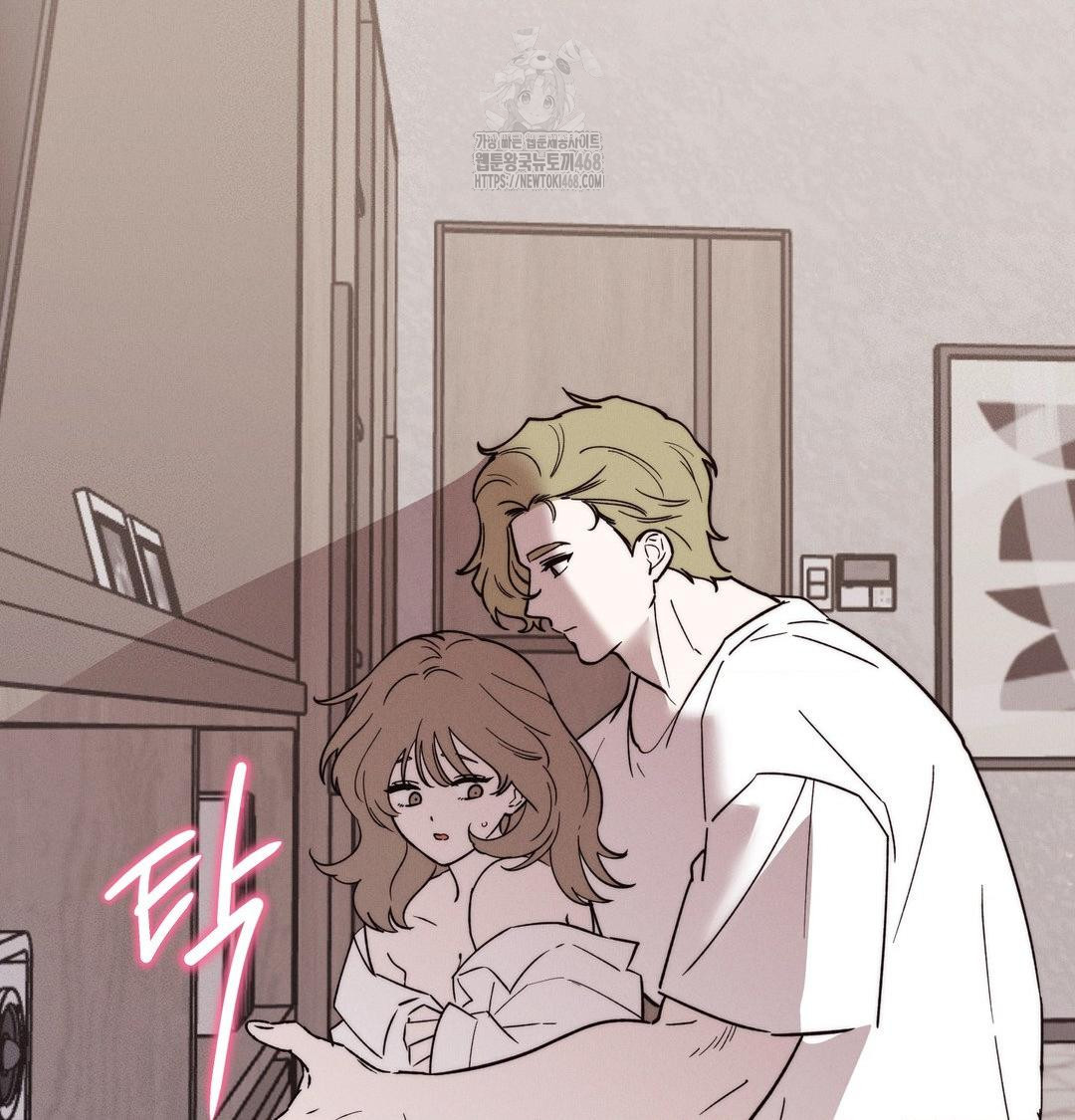 Happily Forever After Raw - Chapter 6 [photo 73] - MangaPorn