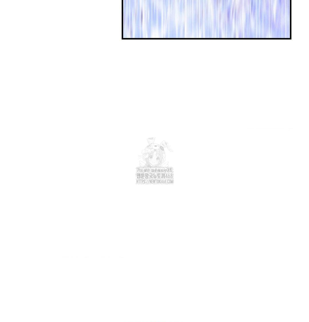 Happily Forever After Raw - Chapter 6 [photo 85] - MangaPorn