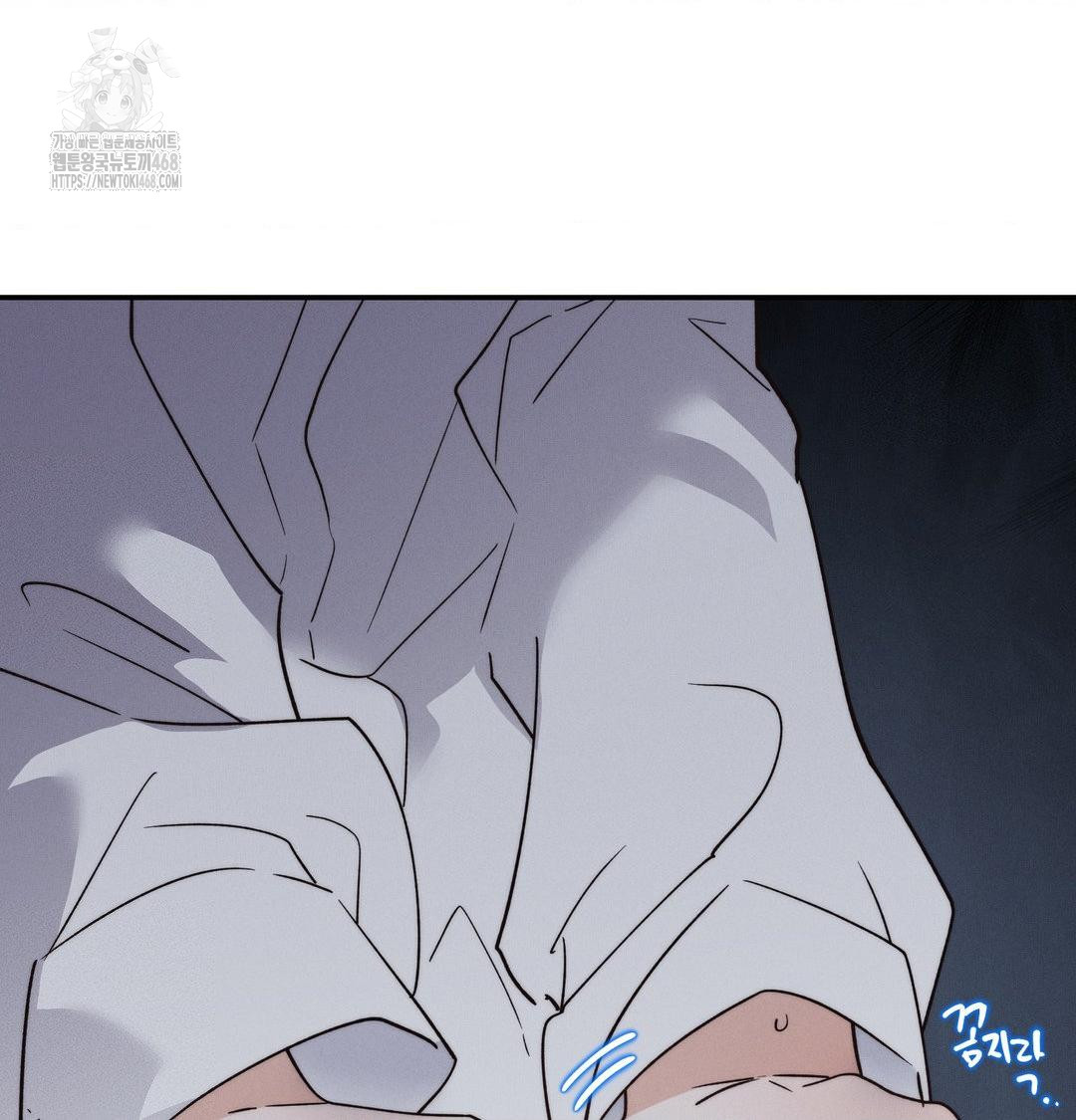 Happily Forever After Raw - Chapter 6 [photo 86] - MangaPorn