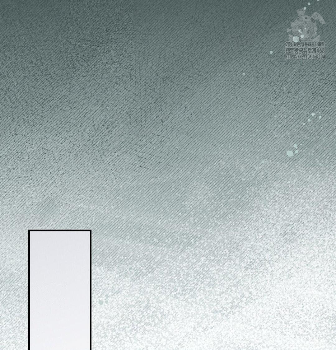 Happily Forever After Raw - Chapter 6 [photo 95] - MangaPorn