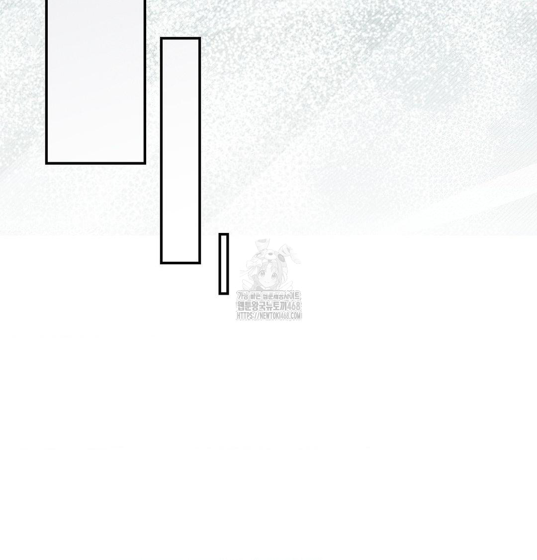 Happily Forever After Raw - Chapter 6 [photo 96] - MangaPorn