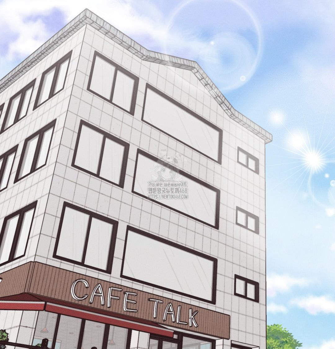 Happily Forever After Raw - Chapter 6 [photo 98] - MangaPorn