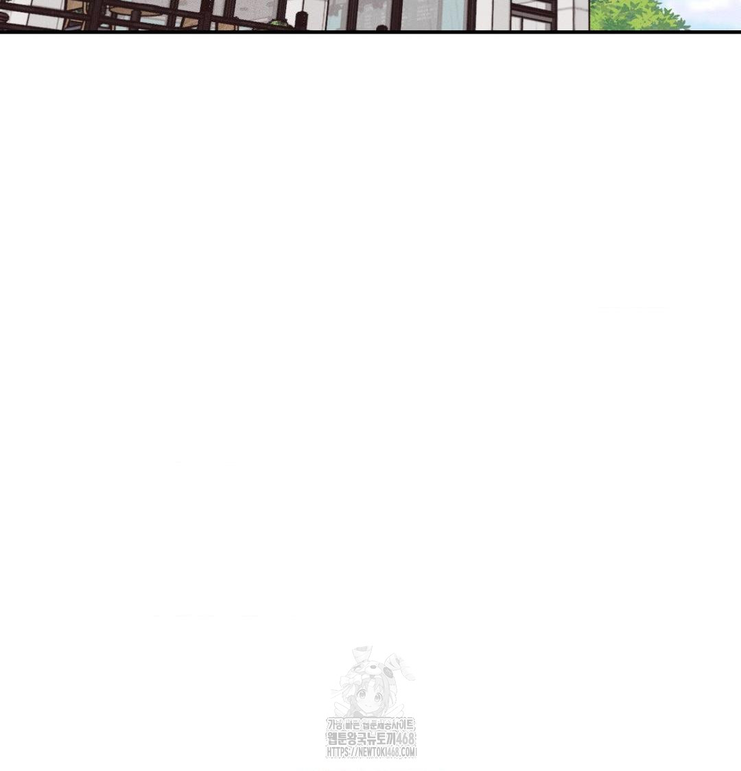 Happily Forever After Raw - Chapter 6 [photo 99] - MangaPorn